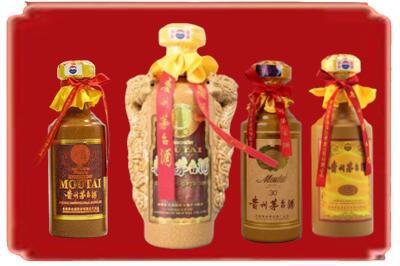 长治市武乡烟酒回收年份茅台酒.jpg