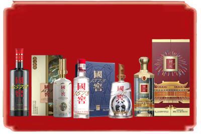 长治市武乡烟酒回收各种国窖1573.jpg
