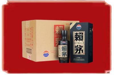 长治市武乡烟酒回收赖茅.jpg